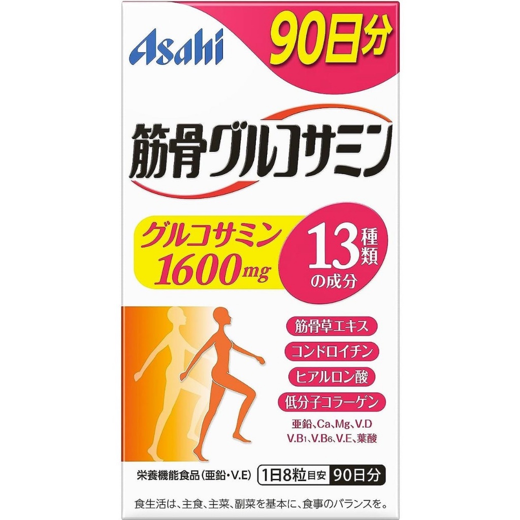 【日本 Asahi 朝日】筋骨葡萄糖胺 720粒