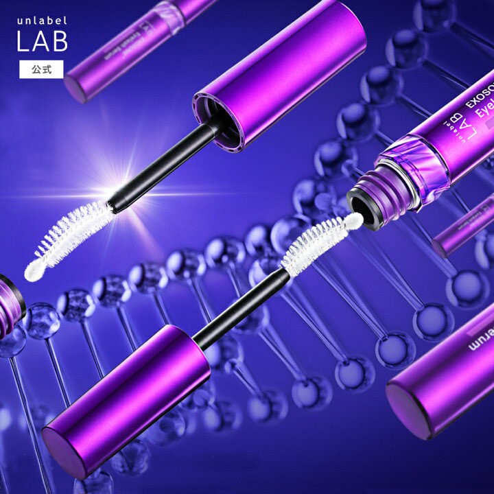 「日本 unlabel LAB EX 睫毛精華液 5.5g」