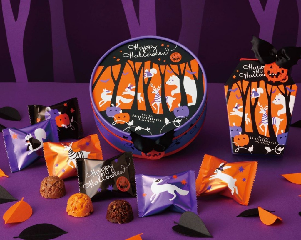 日本🇯🇵資生堂 PARLOUR萬聖節限定 巧克力禮盒｜森林派對設計款