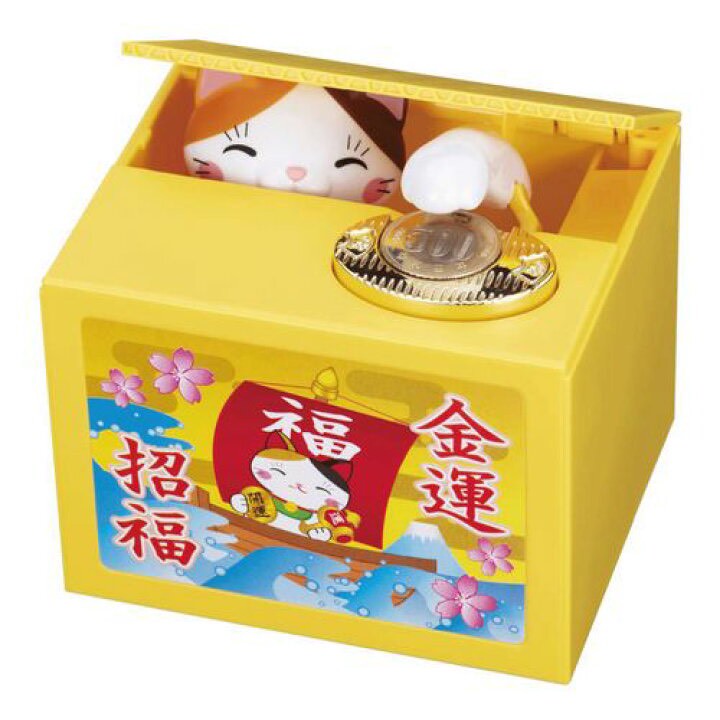 【日本🇯🇵招財貓造型存錢筒｜金色小判托盤款