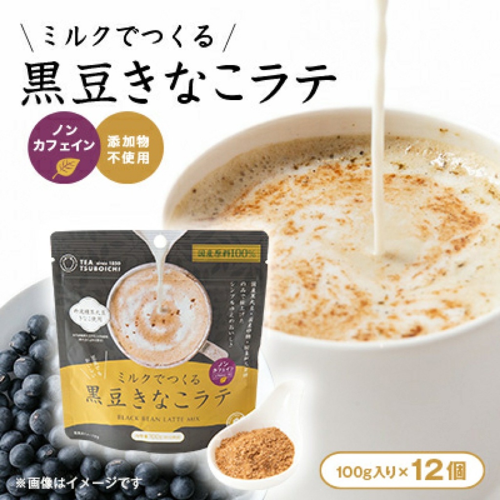 🍵【日本 Tsuboichi 製茶本舖】即溶沖泡茶粉系列100g