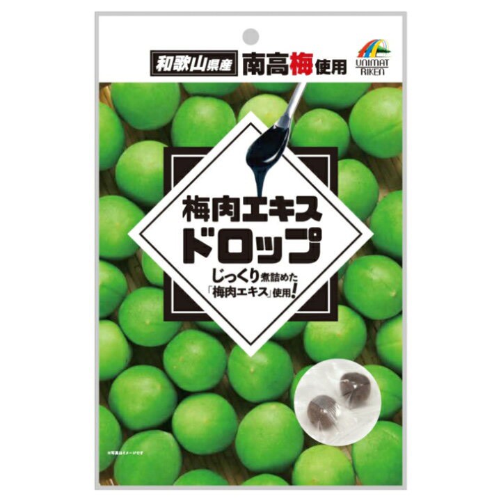 日本🇯🇵紀州南高梅梅肉精黑糖潤喉糖 47g