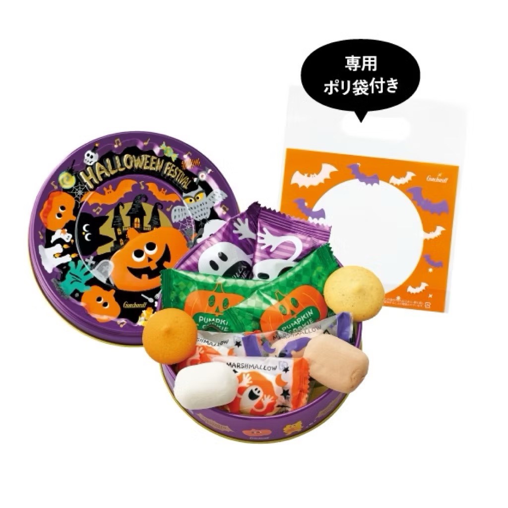 日本🇯🇵萬聖節限定 🎃 鐵罐餅乾＆棉花糖禮盒 (附提袋)