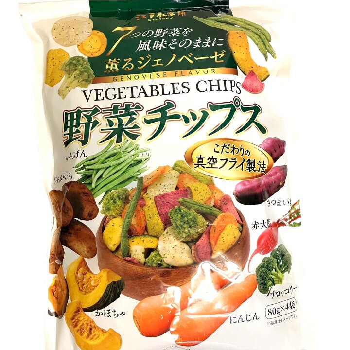 日本🇯🇵江戶承本舖 薰香青醬綜合野菜脆片 80g×4袋