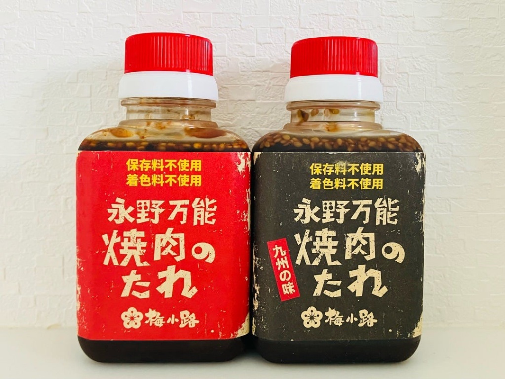 🍖【日本 永野萬能燒肉醬｜經典原味 & 九州風味】190g