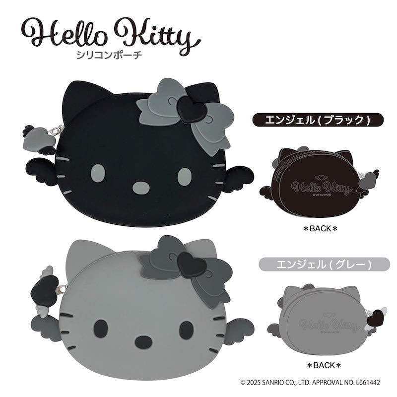 日本㊣🖤【Hello Kitty 天使系列 矽膠收納包】