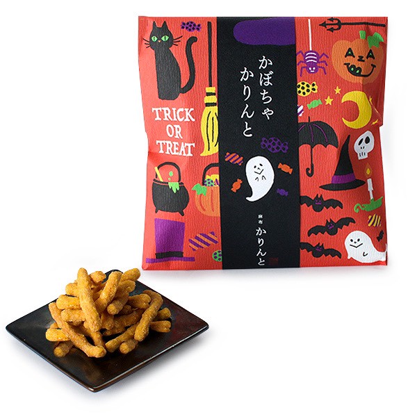 🎃【日本🇯🇵麻布ㄧ番萬聖節限定 南瓜卡林糖】