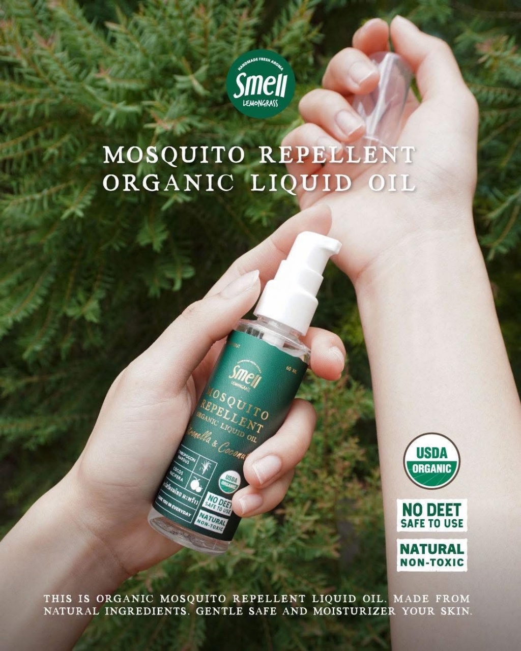 🇹🇭 泰國 Smell 💥 有機防蚊液體油 60ml 💥