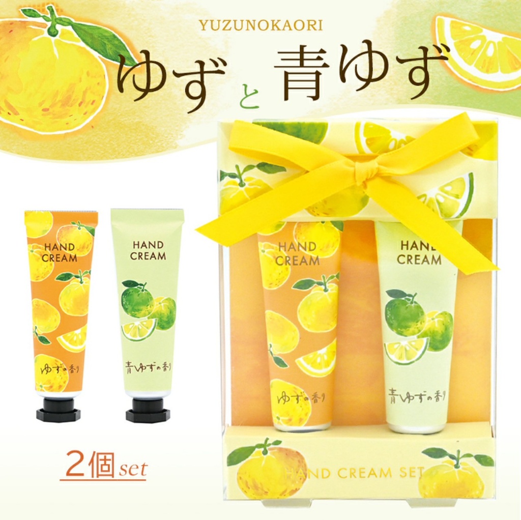🍋 日本🇯🇵 CHARLEY 果香調護手霜雙入禮盒（柚子香／青柚子香）10g*2