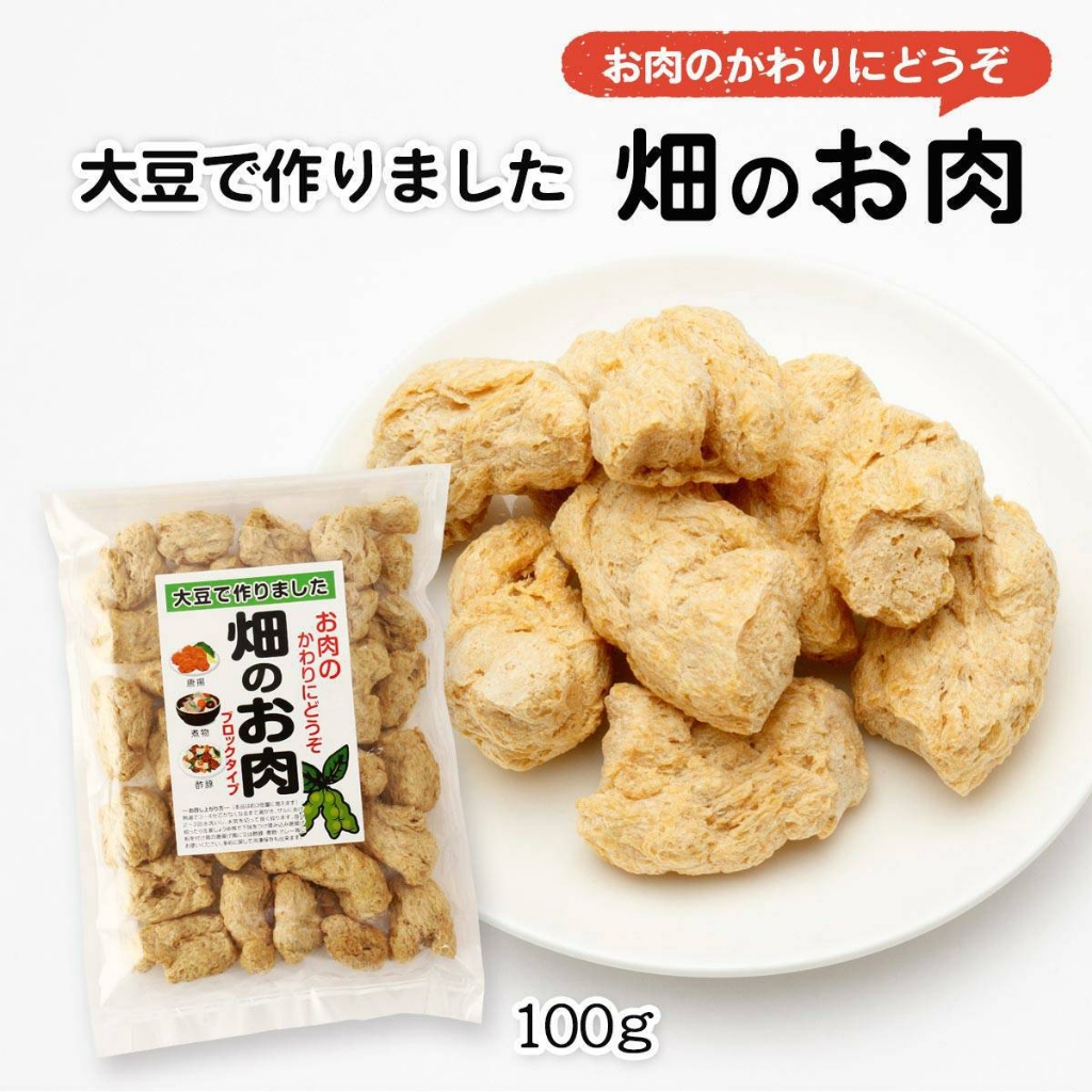 日本大豆素肉塊100g