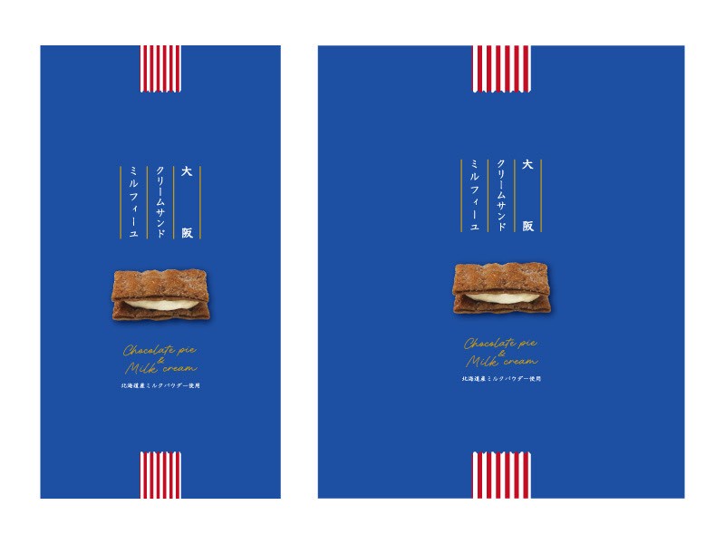 日本🍫大阪限定｜Cream Sand Mille-feuille 巧克力千層派夾心餅