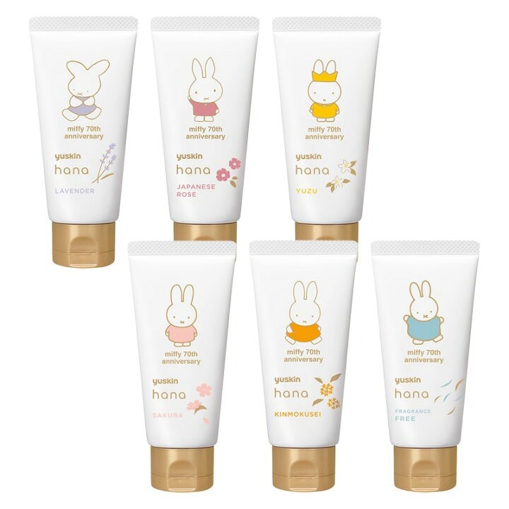 日本🇯🇵yuskin&米菲兔護手霜50g