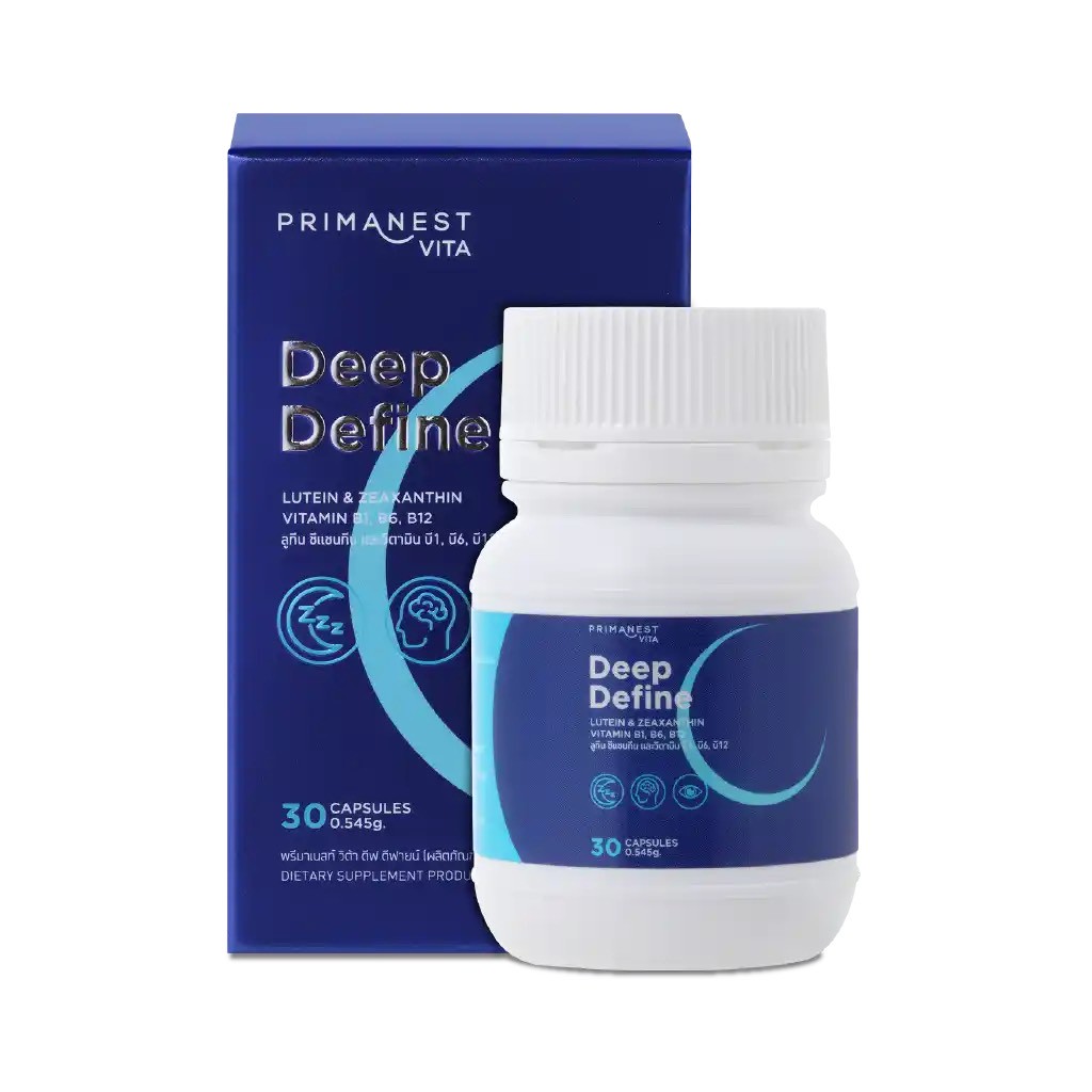 🌙【泰國🇹🇭PRIMANEST 睡好眠眼腦修復膠囊 30粒裝】