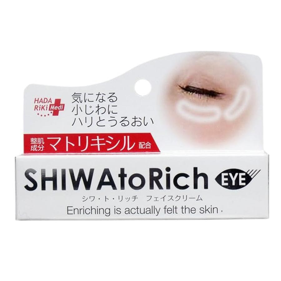 👁️‍🩵【日本 HADARIKI SHIWAtoRich 抗皺保濕眼霜 20g】🩵👁️