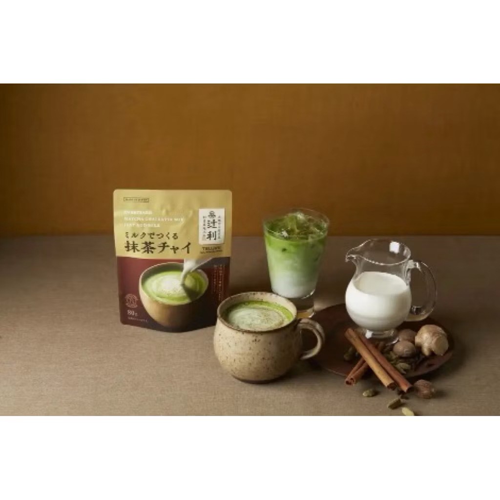 【日本🇯🇵片岡物產 × 辻利抹茶奶茶✨宇治抹茶拿鐵 80g】