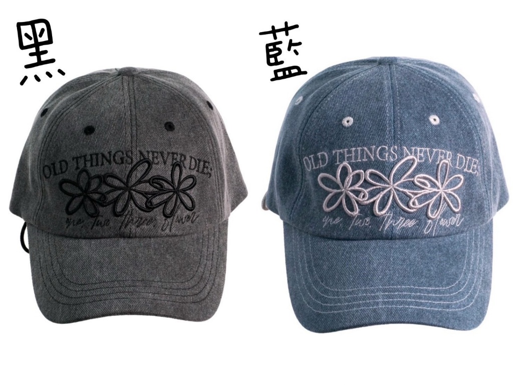 【韓國🇰🇷ONGO✨新款三朵花花結繩繡花牛仔老帽】🧢🌸