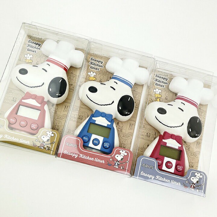 🇯🇵日本正版 Snoopy✨史努比料理計時器】⏰🍳