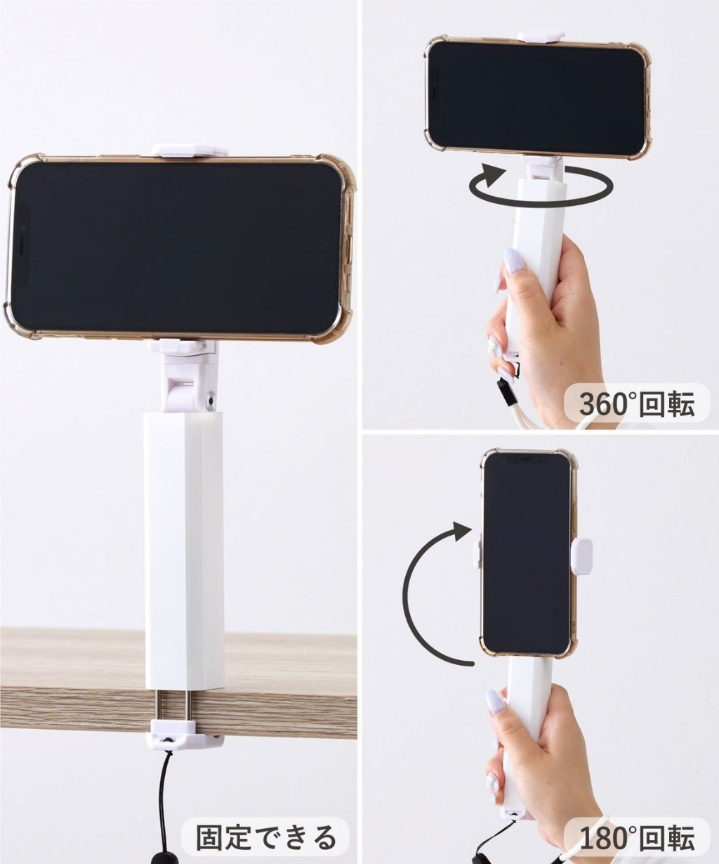 🇯🇵日本 3COINS 小巧手持自拍棒📸