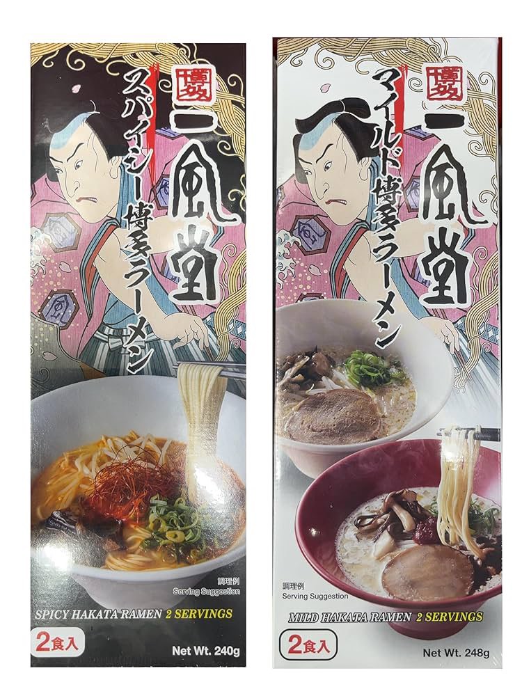 🍜【日本🇯🇵一風堂 IPPUDO 博多拉麵 2食入】