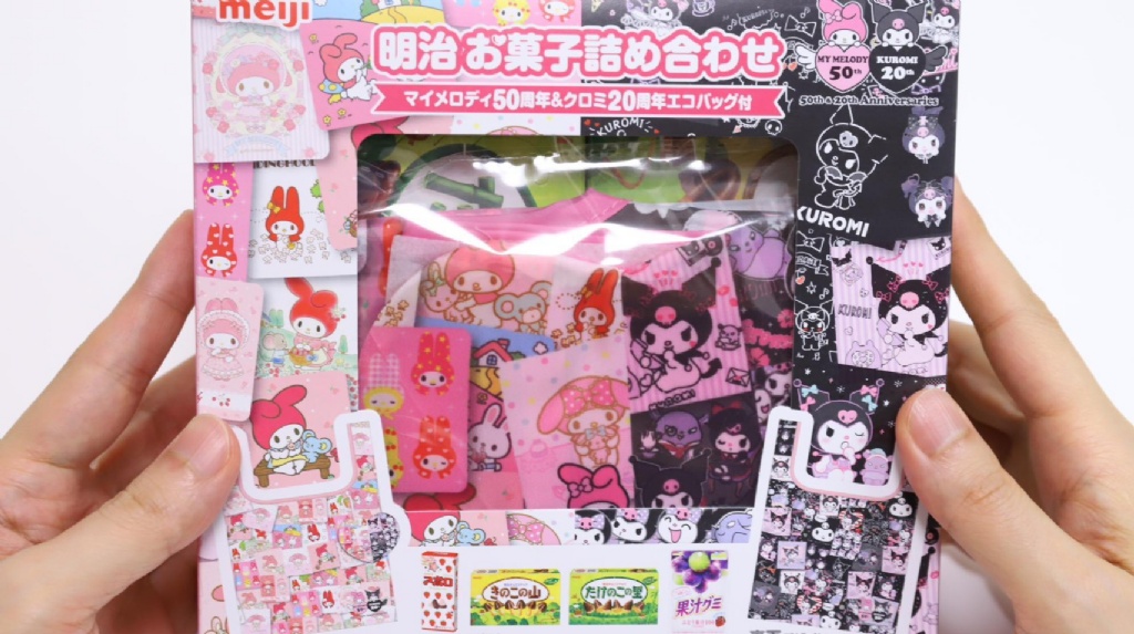 🎀【日本🇯🇵明治×My Melody＆Kuromi】限定零食組合包＋紀念環保袋