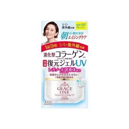 【日本🇯🇵Grace One 特濃膠原蛋白×維他命C 亮白防曬凝露 100g】☀️💎
