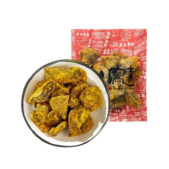 🇭🇰【香港么鳳士多 經典甘草檸檬／甘草檸檬王】