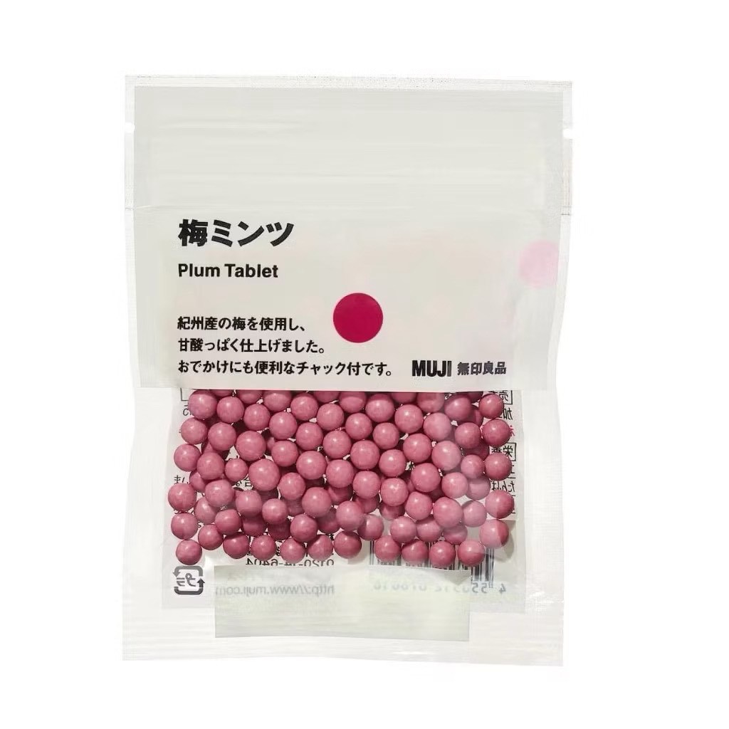 日本 🇯🇵MUJI 無印良品 蜂蜜味酸甜梅粒／梅糖25g《一組2包》