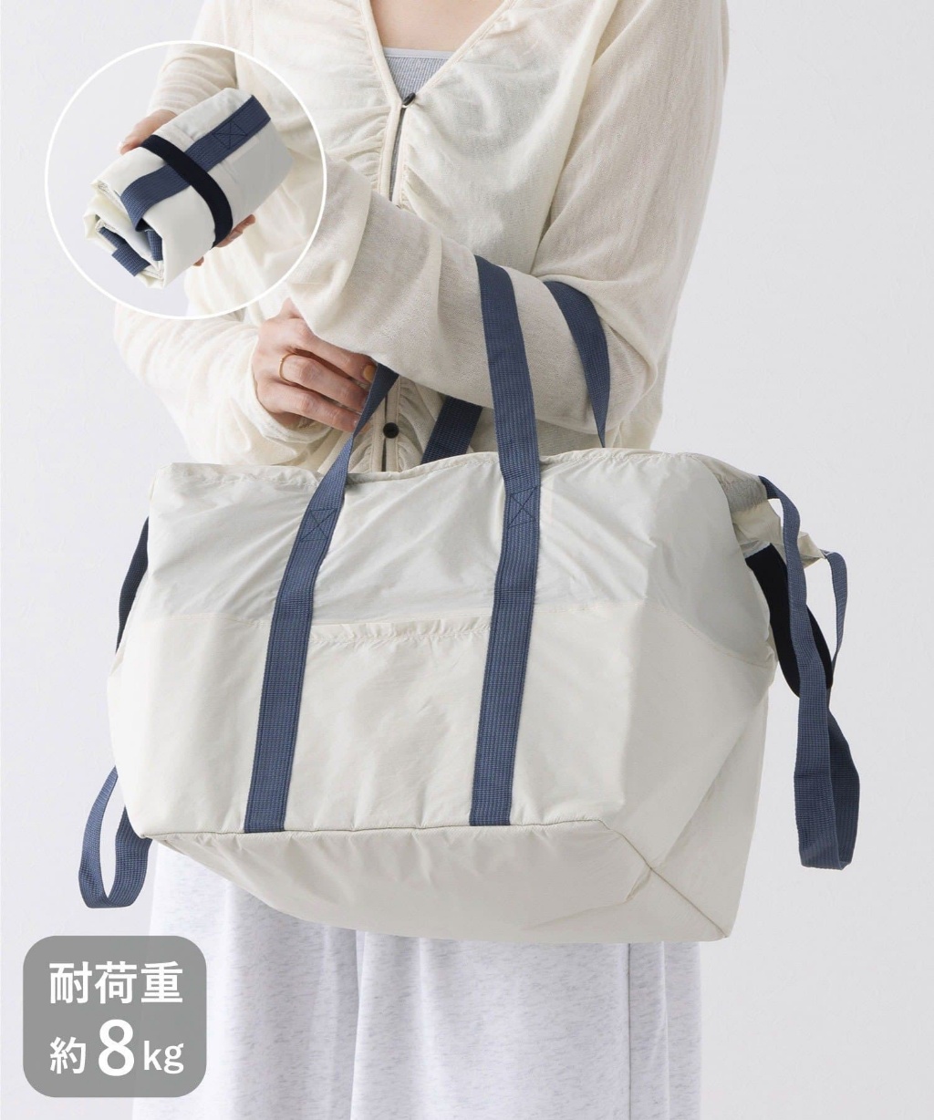 3COINS 保冷自助結帳購物袋