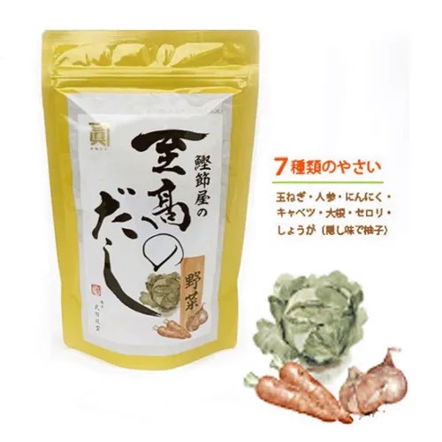 🥕【日本🇯🇵至高七種蔬菜洋風高湯包】80g