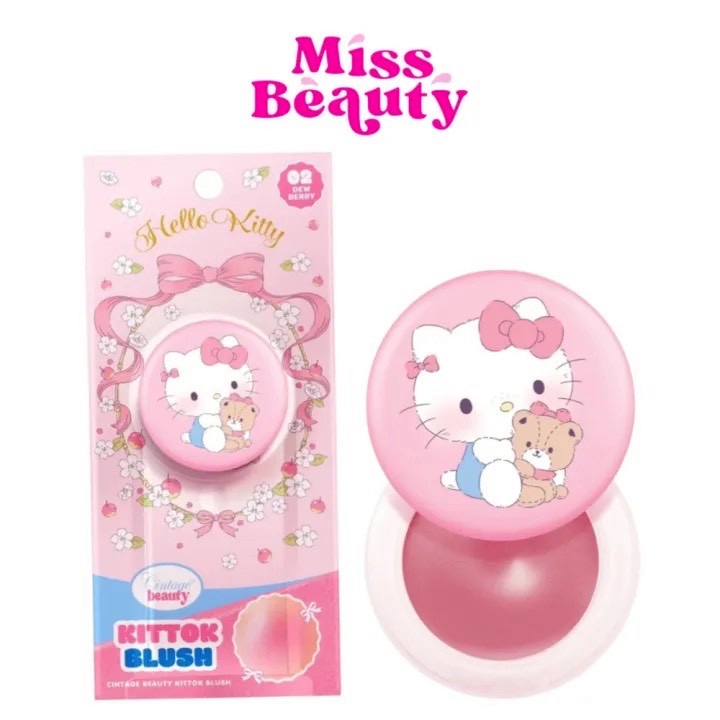 🇹🇭【Hello Kitty × Cintage Beauty 氣墊腮紅 3g】