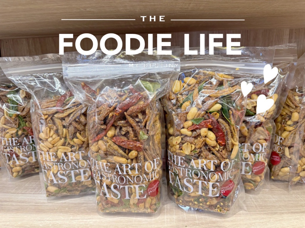 【泰國🇹🇭 泰式冬陰功花生小魚乾 350g】