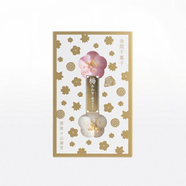 日本🇯🇵金澤梅花金箔最中禮盒（金澤干菓子）