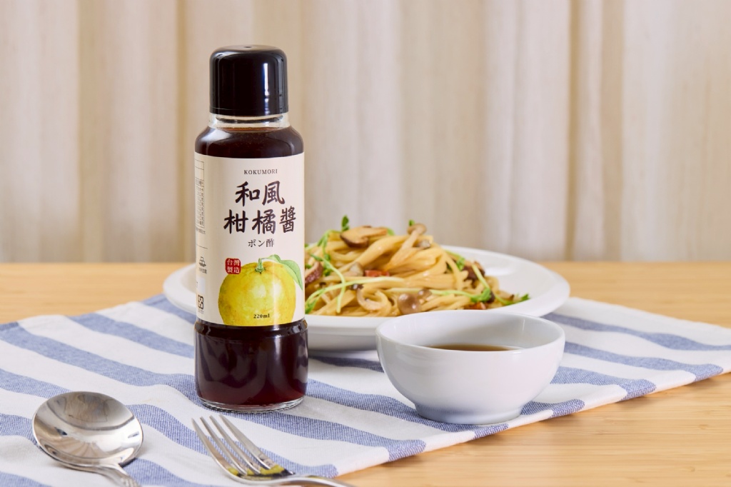 🍋穀盛 和風柑橘醬 220ml🍋《一組2瓶》