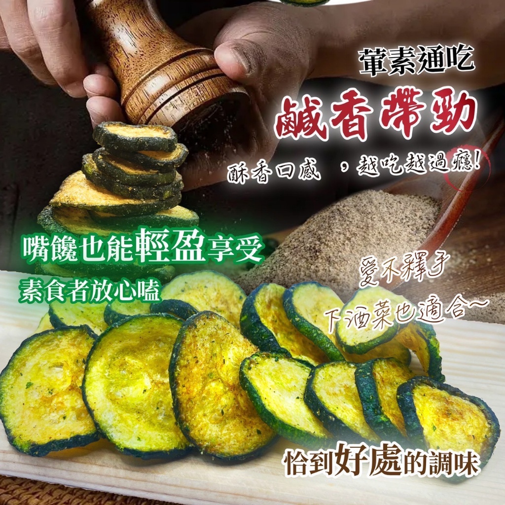 更多圖片