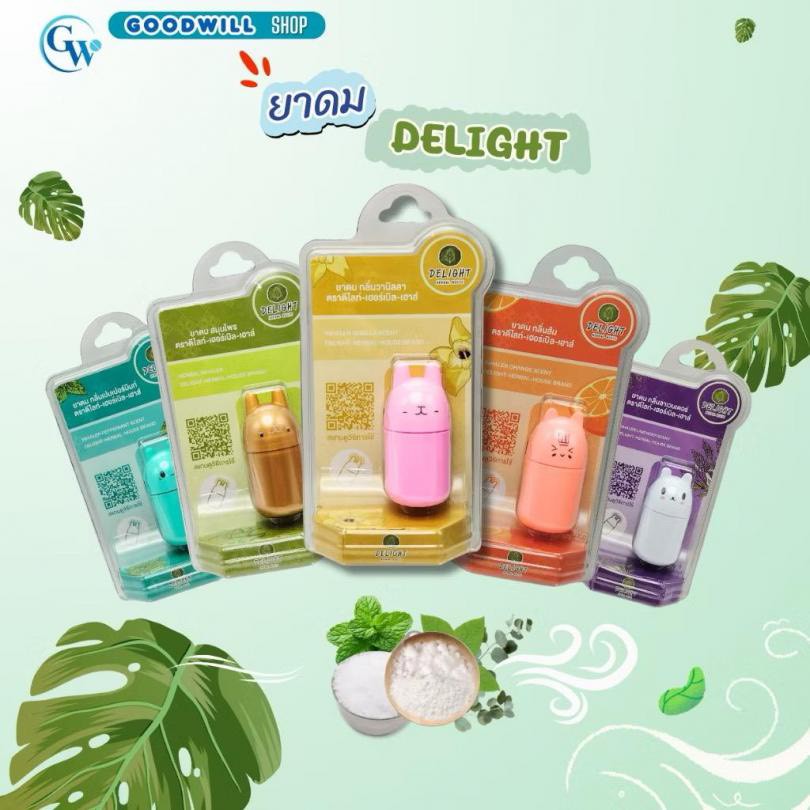 【泰國🇹🇭Delight Herbal House 香氛草本聞香棒】