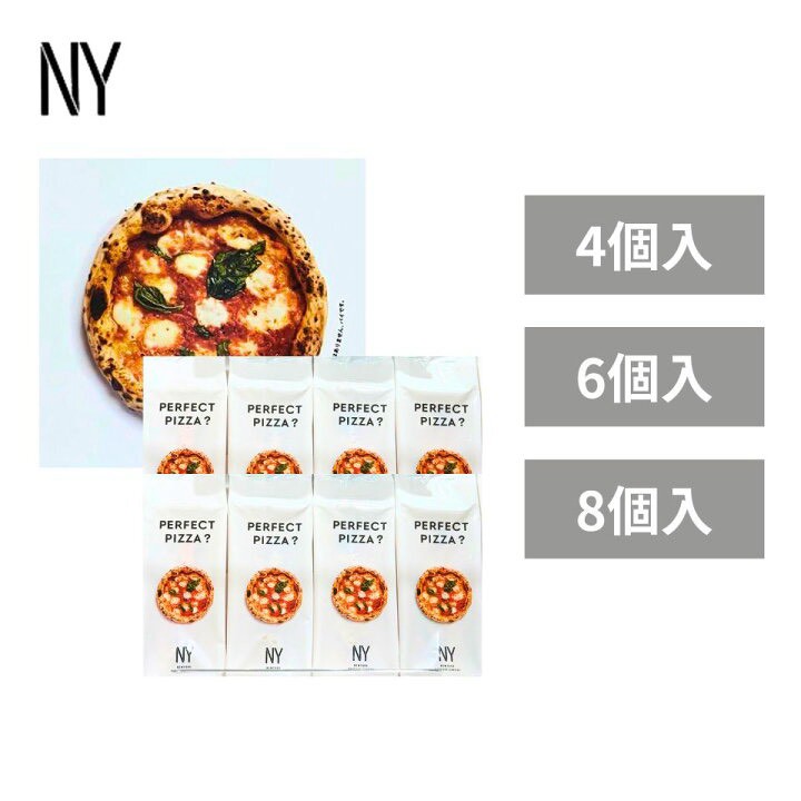 日本🇯🇵NY Perfect Pizza 香濃披薩起司鹹餅乾