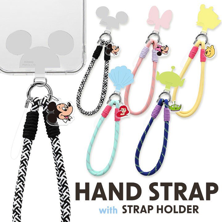 日本🇯🇵正版迪士尼手機墊片組