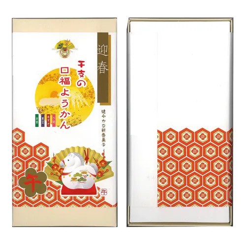 日本🇯🇵 干支午（馬年）×松竹梅四色羊羹禮盒