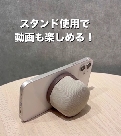 日本🇯🇵3COINS 磁吸式支架防水藍牙喇叭