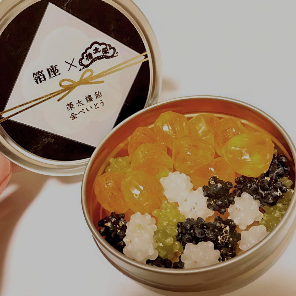 🇯🇵箔座 × 榮太樓總鋪｜金箔經典聯名・限定飴糖罐 50g