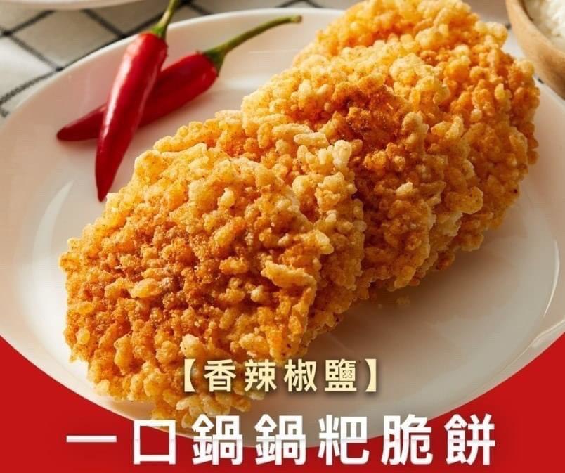 更多圖片