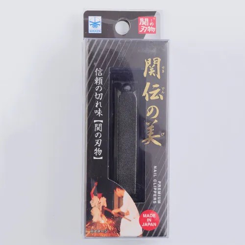 日本🇯🇵關刃物職人手工研磨鋒刃指甲剪