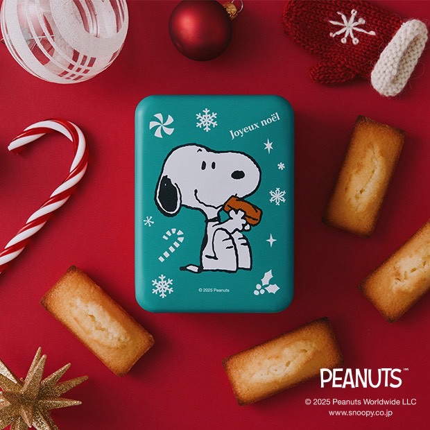 🩵日本🇯🇵HENRI CHARPENTIER × Snoopy 聯名限定版費南雪（4入）