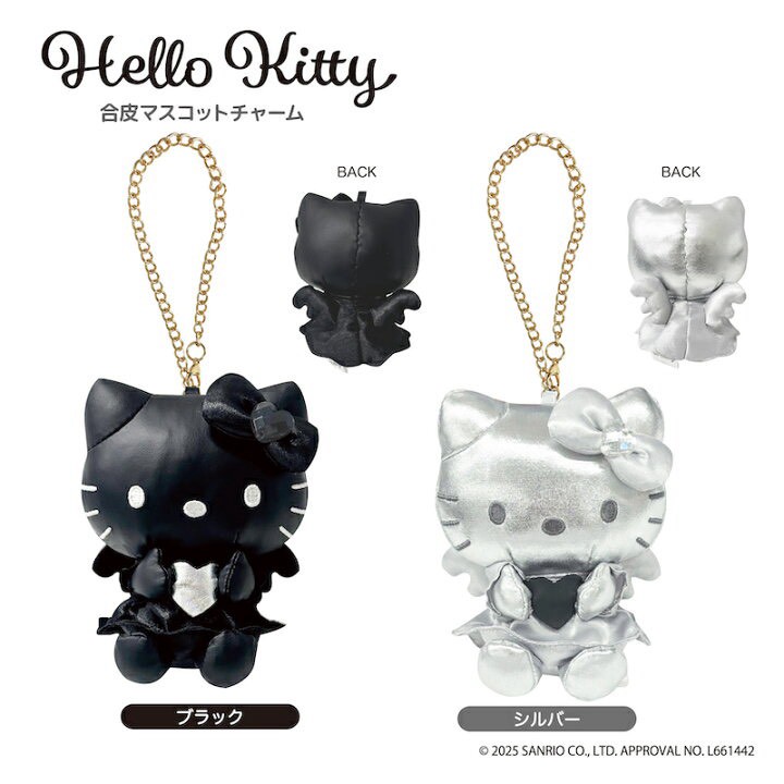 🖤【日本限定】三麗鷗Hello Kitty閃耀合皮吊飾公仔✨