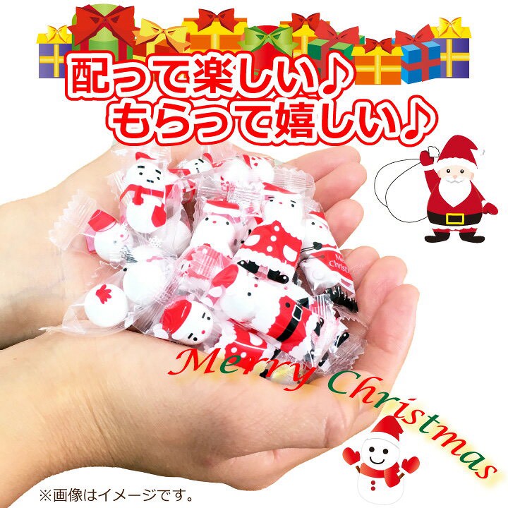 ☃️【日本限定】聖誕雪人巧克力球 500g（約140顆入）