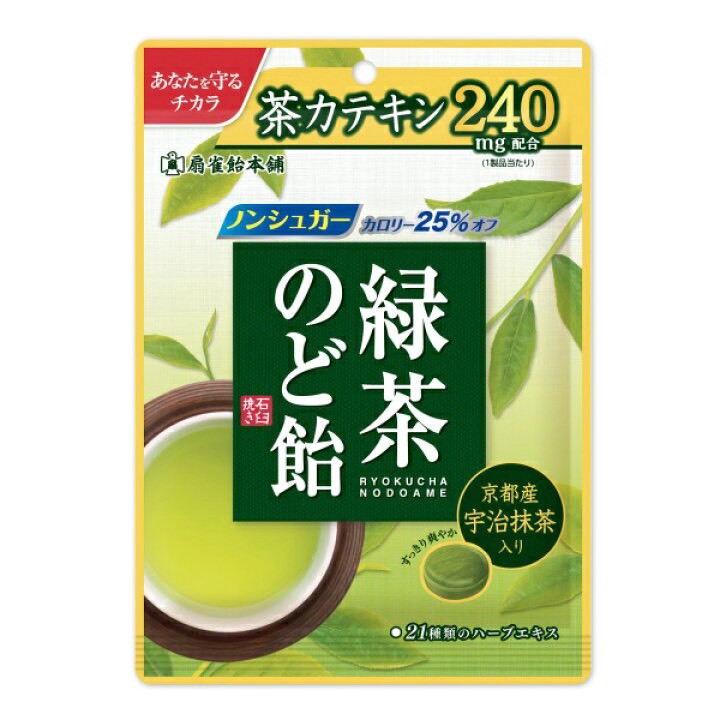 🍵【日本直送】扇雀飴本舖 綠茶喉糖 無糖配方（京都宇治抹茶）80g