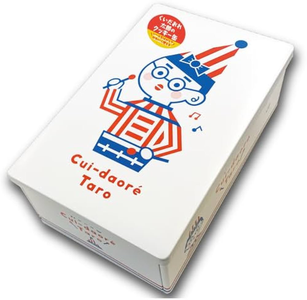 🎁【大阪必買伴手禮】食倒太郎奶油餅乾禮盒（くいだおれ太郎クッキー）