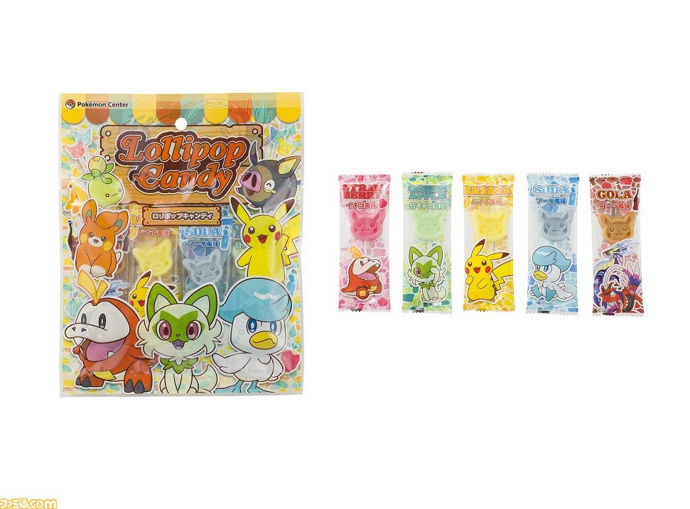 日本🇯🇵寶可夢造型棒棒糖組