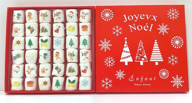 【日本限定🎄】Enfant 聖誕節棉花糖 36粒入