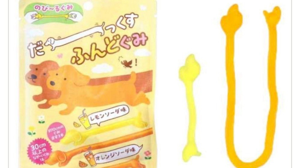 日本🇯🇵達克斯狗狗造型Q彈長條軟糖🐶《一組2包》